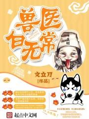 青葱岁月爱的折痕
