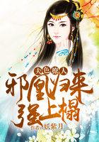 我们哥俩的生活
