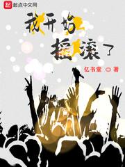 司徒七七