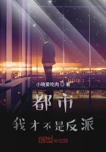 让出家主之位