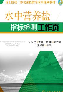 妖孽的徐大花