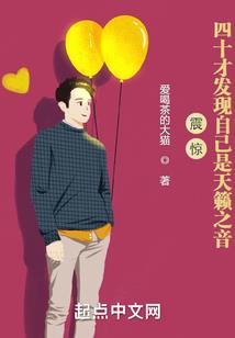 萦若