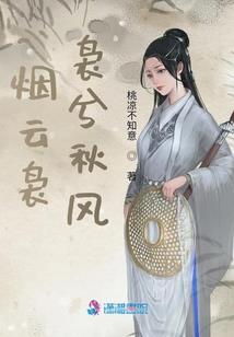解局
