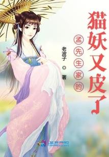 召唤之大皇帝陛下