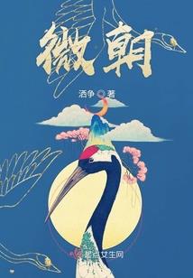 魔卡少女知樱