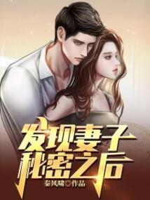 还好是你谢谢
