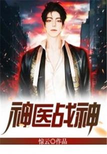冬暮之裳