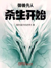 童话世界的歌声