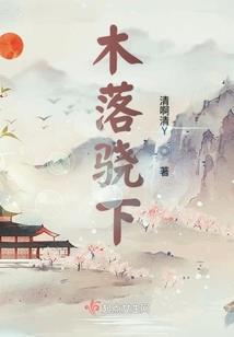 我寻思我也没重生啊