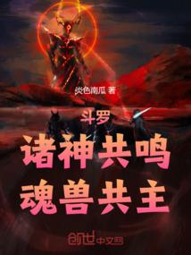 就算到了高二也要犯中二呀