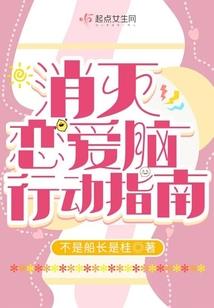 玄明大魔神