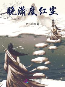 最强抓鬼盗版系统