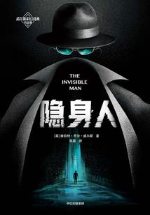 温柔王爷迷糊妃