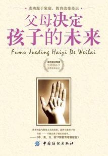 我的黑暗游戏