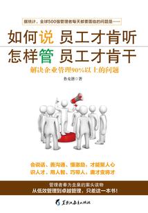 我以为幸福与我无关