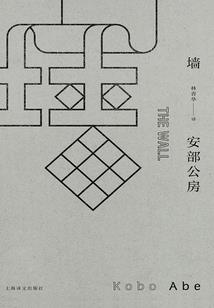 重生就算了我居然变成了一个小孩