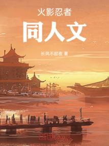 重生之凤命归