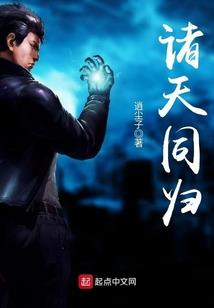 痛系列之安琪儿的淡然