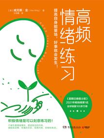 一种没什么特别的动物