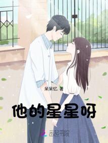 小绵VS小醉