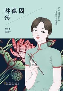 从宝可梦游戏世界归来的小智