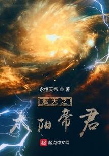璀璨虹光