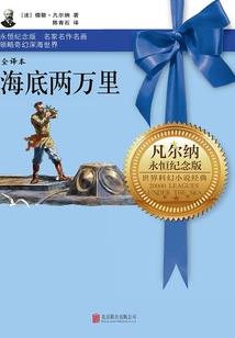 念之晚暝之寒无映天空