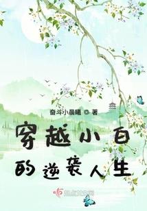 何言长生