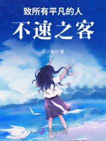 诸天万界，我独为尊