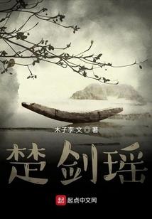 比往千年