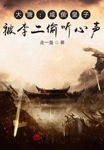 究极世界