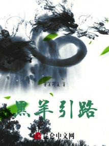 重生之后我不装逼