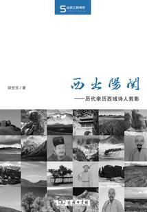 一观二梦之君不知