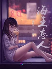 禁地求生，我当着全球人民开挂！