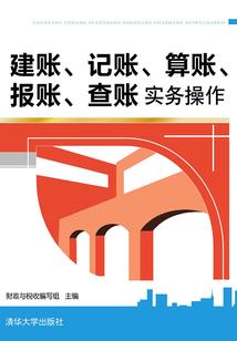 诸天神涂