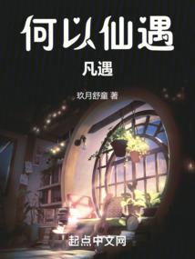 机械新生