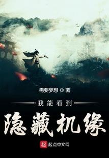 Boss大人别离开