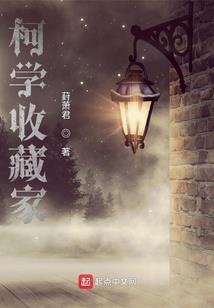 都市之超级修仙系统