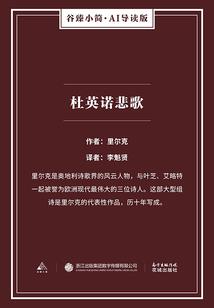 昭昭兮未央