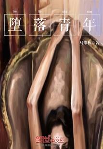 忘了么！深爱过的你