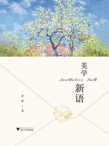 身为魔王我却如此绝望