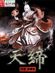 桃小桃