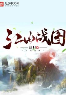 我又又穿越了