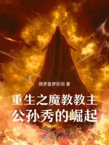开局被大妈插队，反手送她去喝茶