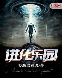 快穿之救赎