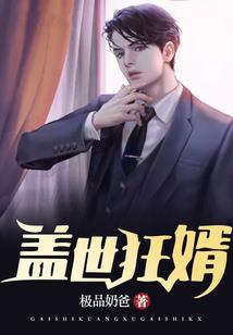 无戮游戏