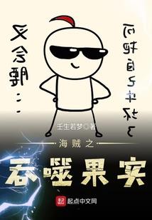 玫瑰花开之时，遇见你