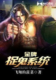 银河争霸赛