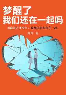 万界剑主