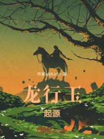 始武主宰